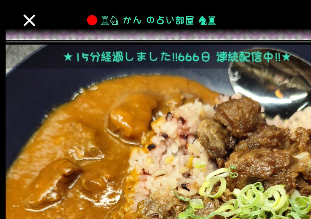 kan_ruka's tweet photo. 悪魔の数字😈ww
#まいにち配信 https://t.co/ldSPnB7PAX