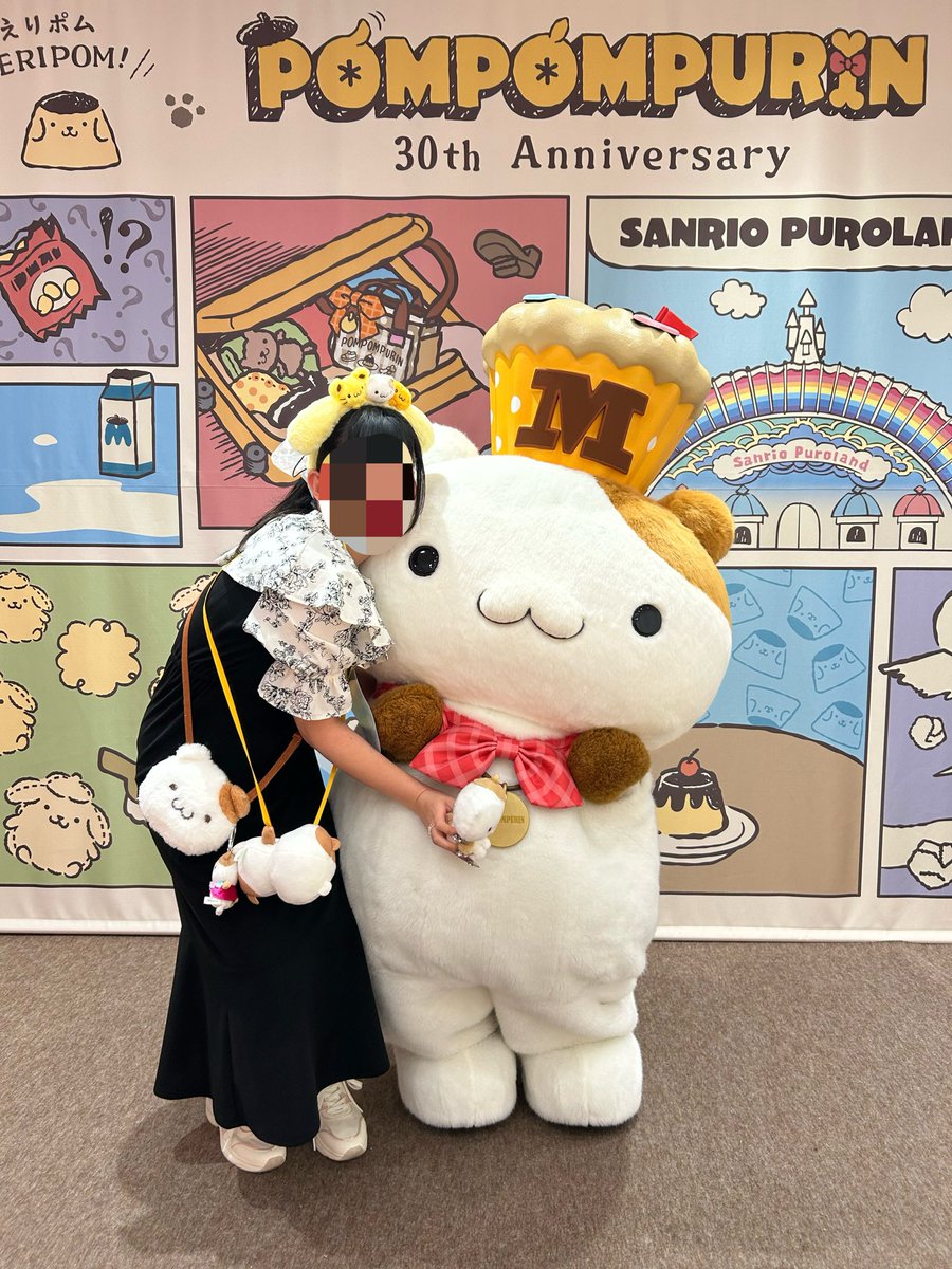 bn3dayo's tweet photo. 誕生日当日にマフィンくんの有料グリ行ってきた✨️ 初有料グリ、初マフィンくんで幸せすぎた🤍🤎
誕生日なんだって伝えたらクルクル回って喜びを表してくれた。つられて私までぴょんぴょんしてしまった🥹 https://t.co/IHsbn9wYN0