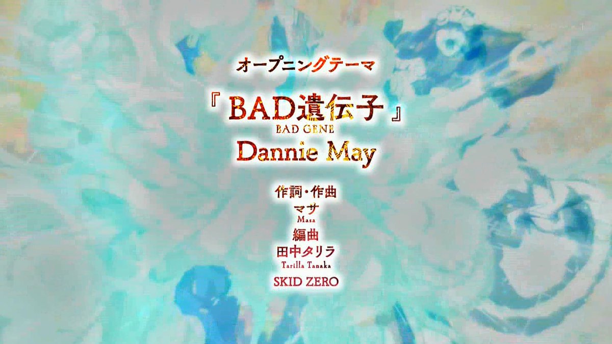 鎧真伝サムライトルーパー(第2クール) 第17話 ツイート画像 1