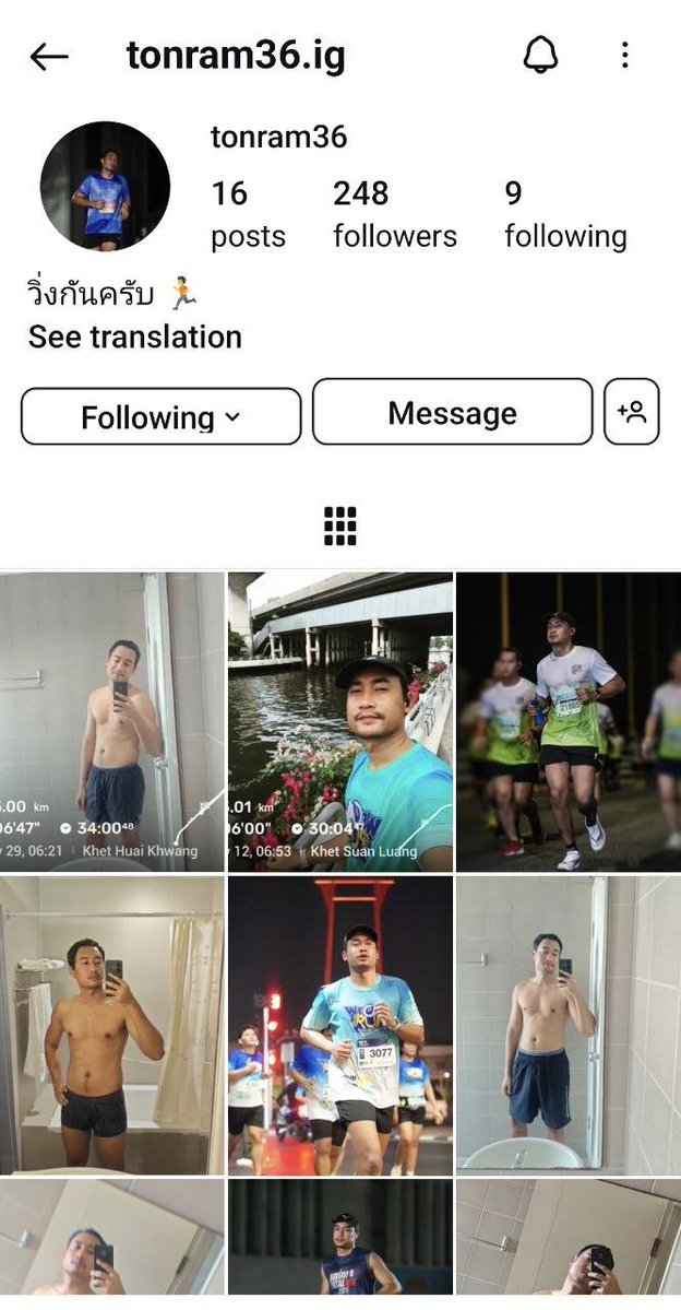 03jvuod69w73846's tweet photo. ไปติดตาม ig พี่แกด้วยนะครับพี่ 
นี่ครับ IG ของคือ tonram36.ig
@naram69 https://t.co/moSKDXHjmt