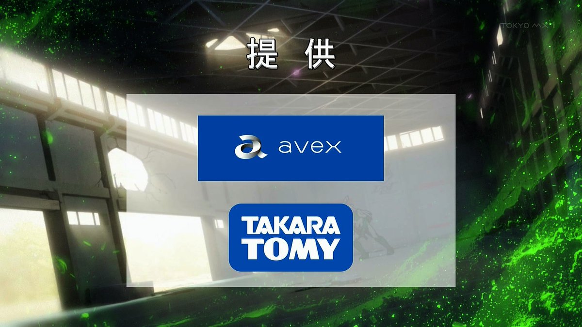 鎧真伝サムライトルーパー(第2クール) 第17話 ツイート画像 1