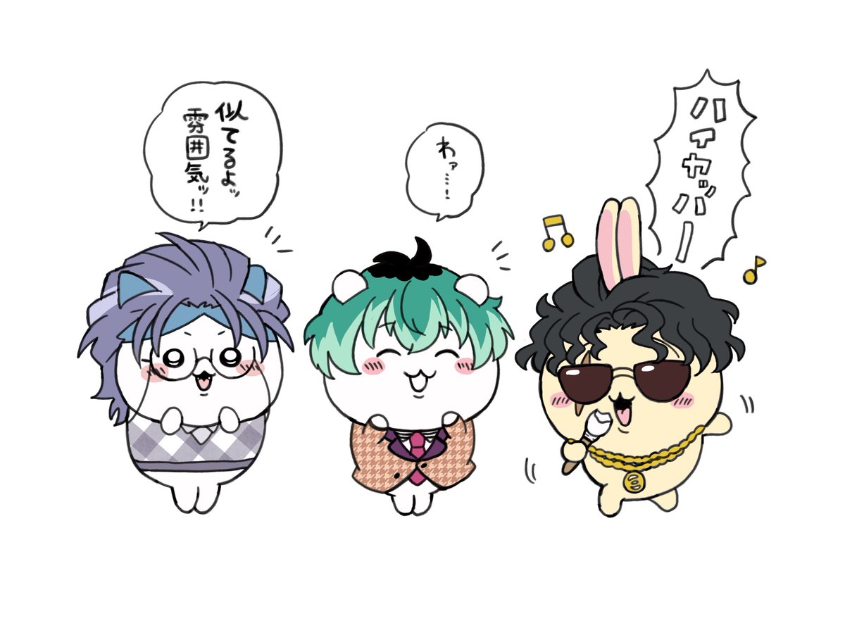 _Chudooon's tweet photo. ❔ https://t.co/KqRbl5LEpl