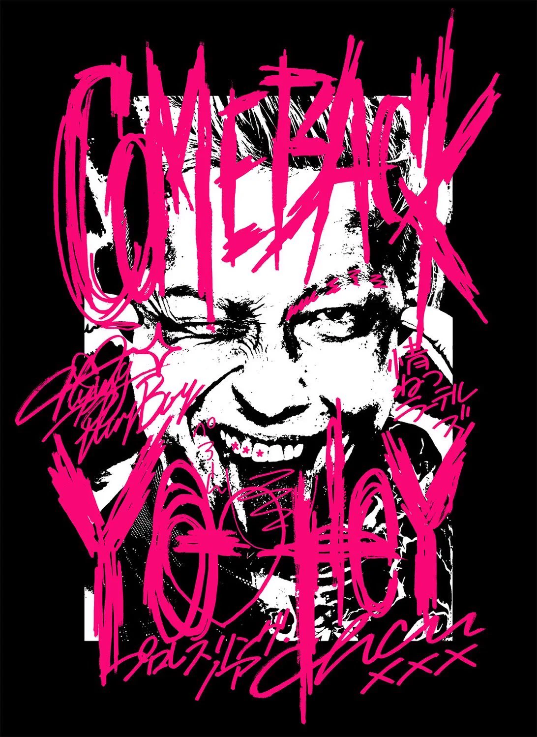 YO-HEY (@yo_hey0206) / X