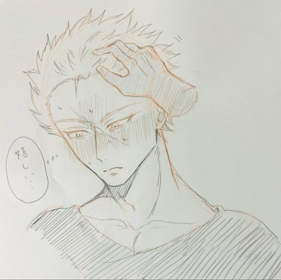 b0z2tj's tweet photo. 再掲
一応🐉🐺 https://t.co/d5JotvTKxC
