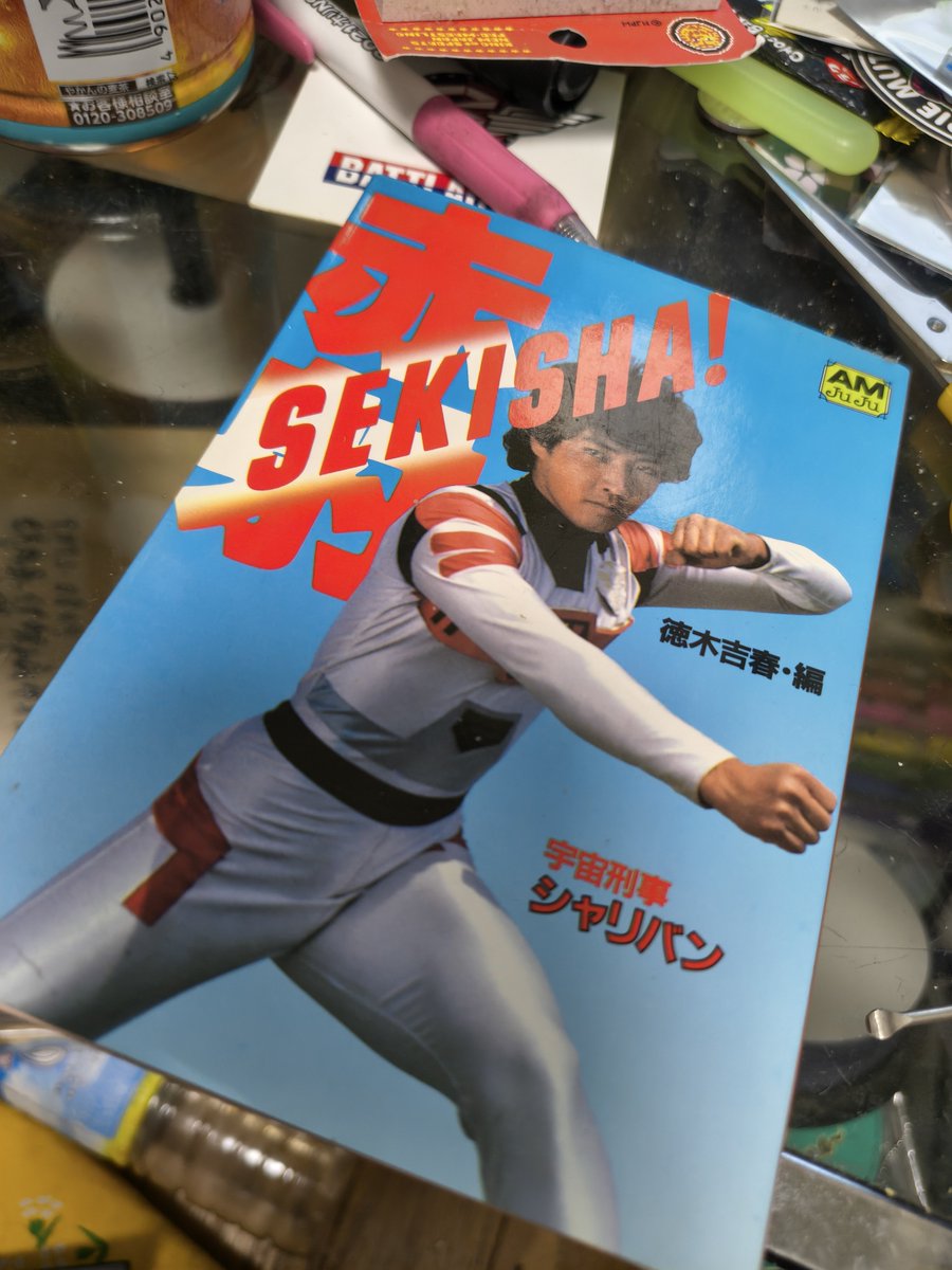 nhiro88's tweet photo. きたよー！ https://t.co/3snldhrgjp