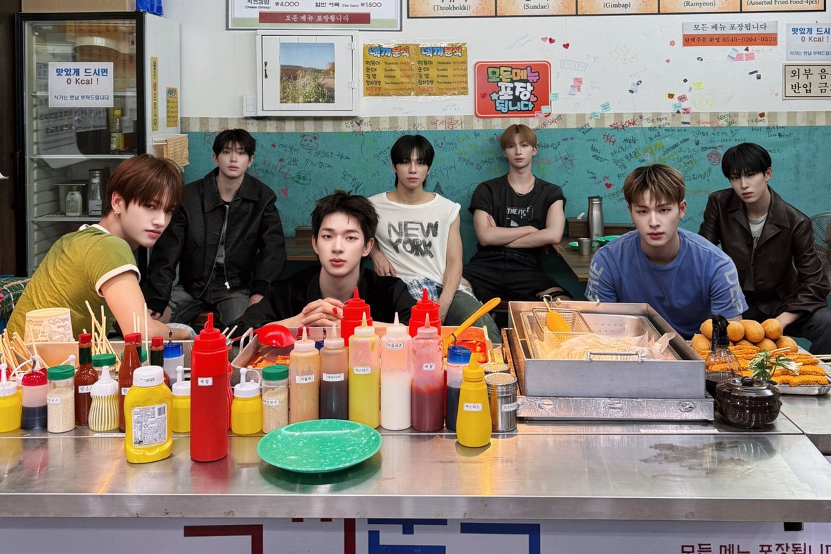 soompi tweet picture