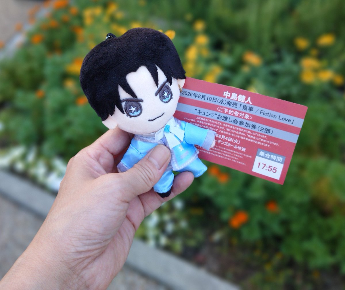 bk_wyy's tweet photo. キュン会行ったけどあまりの近さでアワアワし過ぎてなにが起こったのかわかんないくらい！1on1なんて！！目も合ったしバーンも頂いた(泣)ありがとうございました(泣)
一生の宝物として受け止めます。中島健人様、ありがとうございました！
ちなみに10600番台でした！会えましたーー号泣😭 https://t.co/AuGjkFUG4f