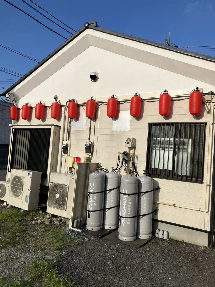sijimi443sijimi's tweet photo. この度、
「しじみ中華蕎麦イツ花」は

新天地、栃木市へ移転することになりました。

「節貝麺和のいつ花」
として心機一転、メニューも一新の予定です。

メニューは変更になりますが、
これまで以上にお客様に気に入って頂けるお店になれるように精進を重ねていきたいと思ってます。
↓ https://t.co/jfgVgw6leW