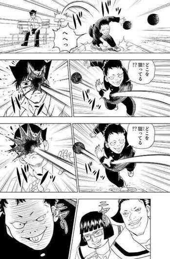 raoukou1007's tweet photo. ずっと巻き込まれている王...

王は王のお仕事だけでもヤバいのに、他人の後始末までやるの無理だよ〜〜〜 https://t.co/OYy6ZiPS4B