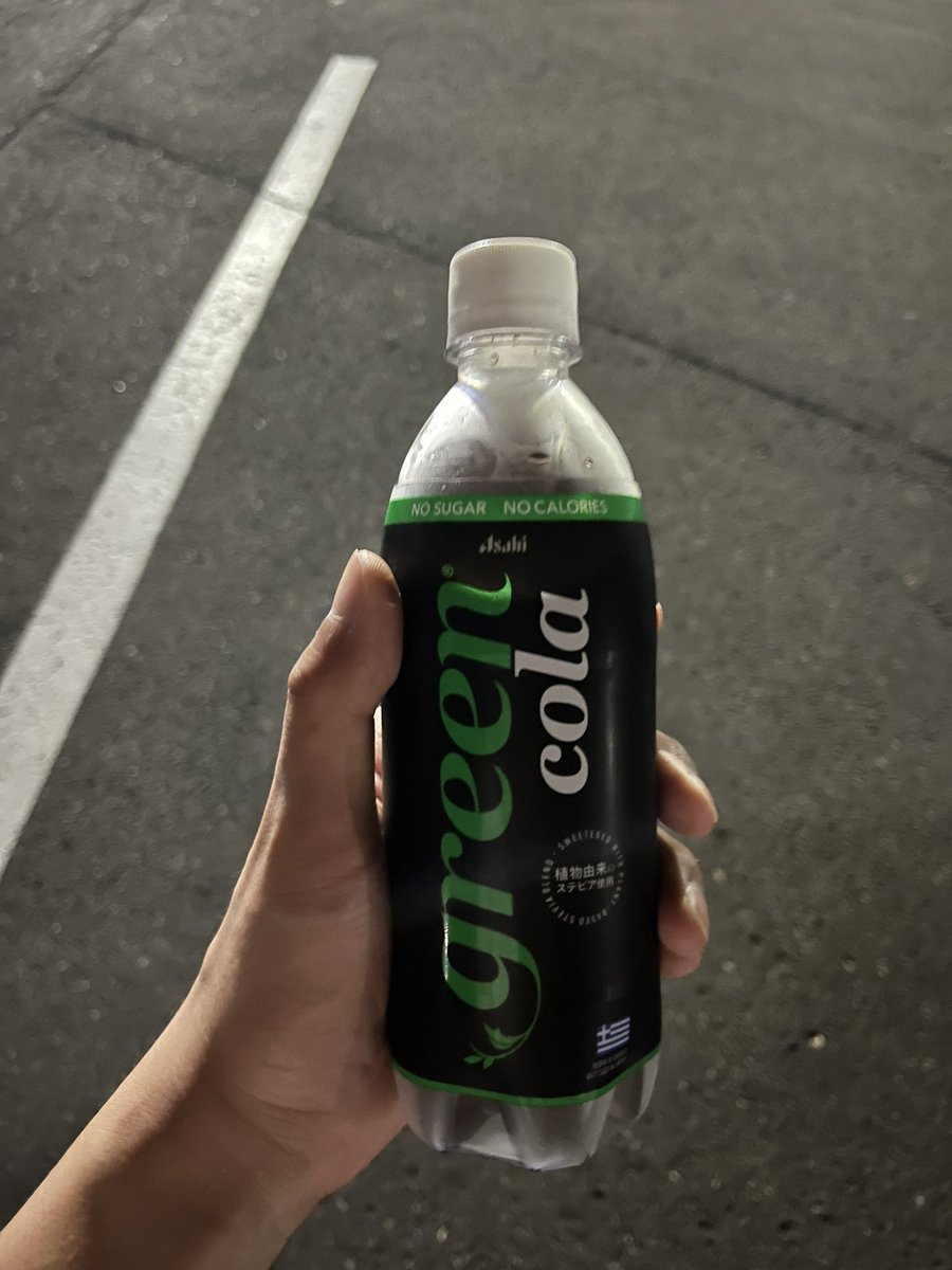 ACE_CarbonFiber's tweet photo. 最近、ノープ、ちいかわ、グリーンコーラをしっかり初日に体験しているミーハーだと気づく。 https://t.co/eKgqTWOfQj