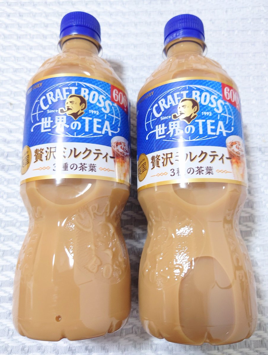 irdcs9's tweet photo. #舞坂ねある さんは飲食が大好き🌸
最近は麦茶か午後の紅茶を飲んでましたが、下記配信では #CRAFTBOSS #世界のTEA #贅沢ミルクティー に浮気してました🤣私も買って飲んでみたけど、これは甘くて美味しいねぇ🤤
推しと感覚を共有できて嬉しい🥳
対象動画↓(2:01:29〜)
https://t.co/pOiWNYTJSY https://t.co/ssYia4vttc