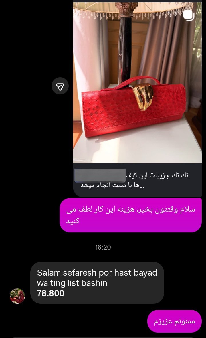 ghazalix20's tweet photo. https://t.co/ROiV4a00Ef