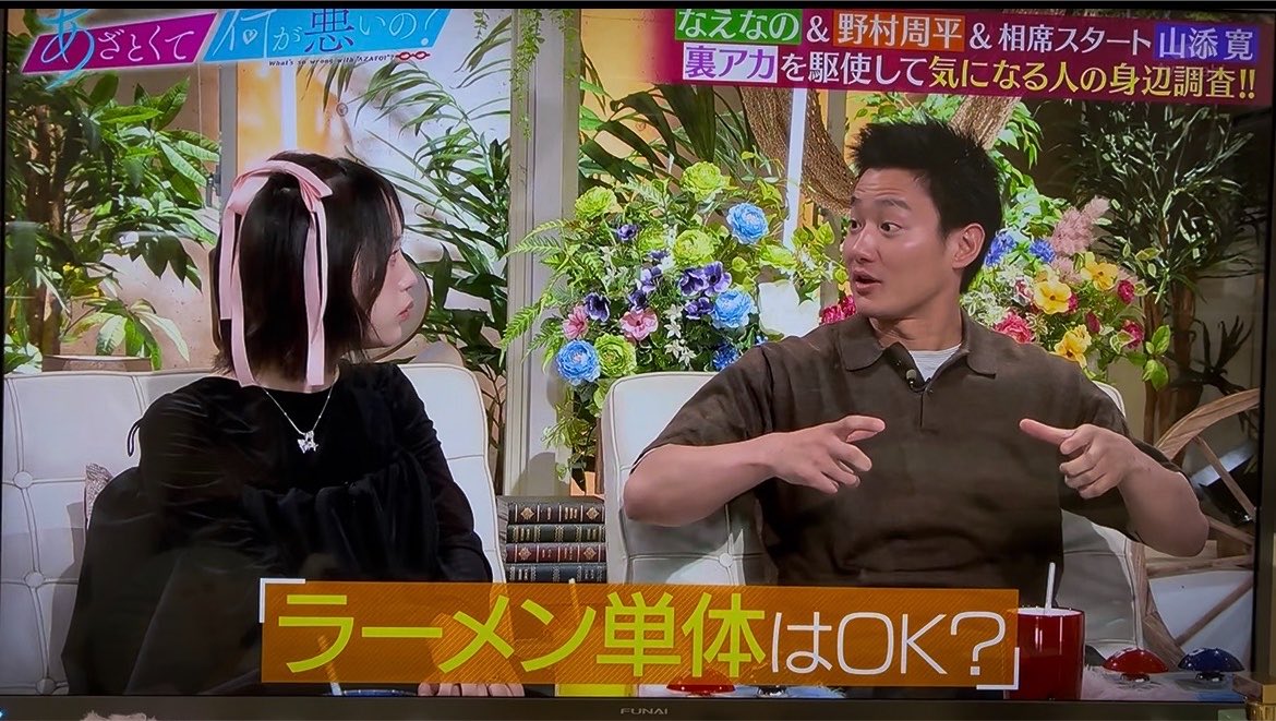 glmw0129's tweet photo. 今日でラーメン単体の掲載終了です。 https://t.co/BSwauRYROH