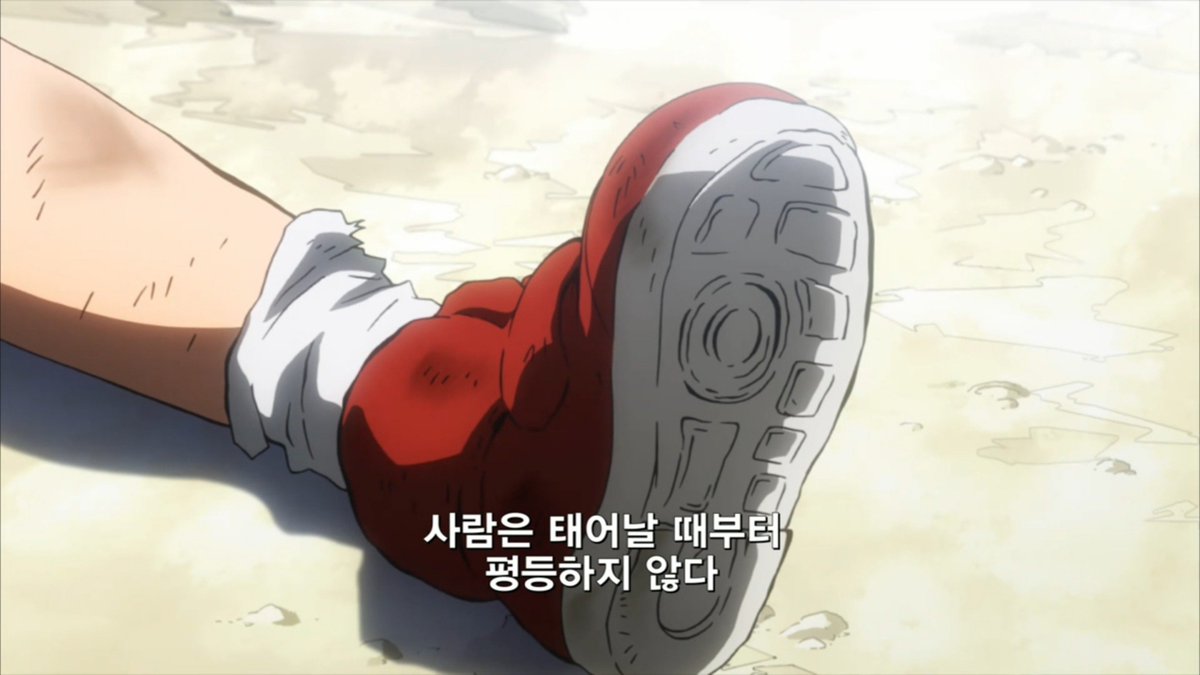 zeozos's tweet photo. #히로아카완결도났는데이제느긋하게즐기면서하자
이딴개소리하지말고총력을다해야합니다
지금부터히로아카다시보기운동들어갑니다
다들1화펴세요 https://t.co/LNa27RrBF7