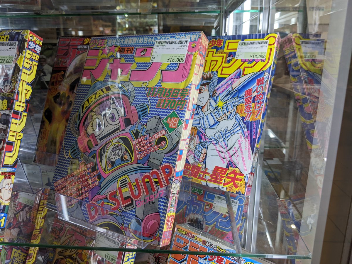 loudproudcrazy's tweet photo. 実家にありそうで、ない。 https://t.co/xWTPx75Gf5