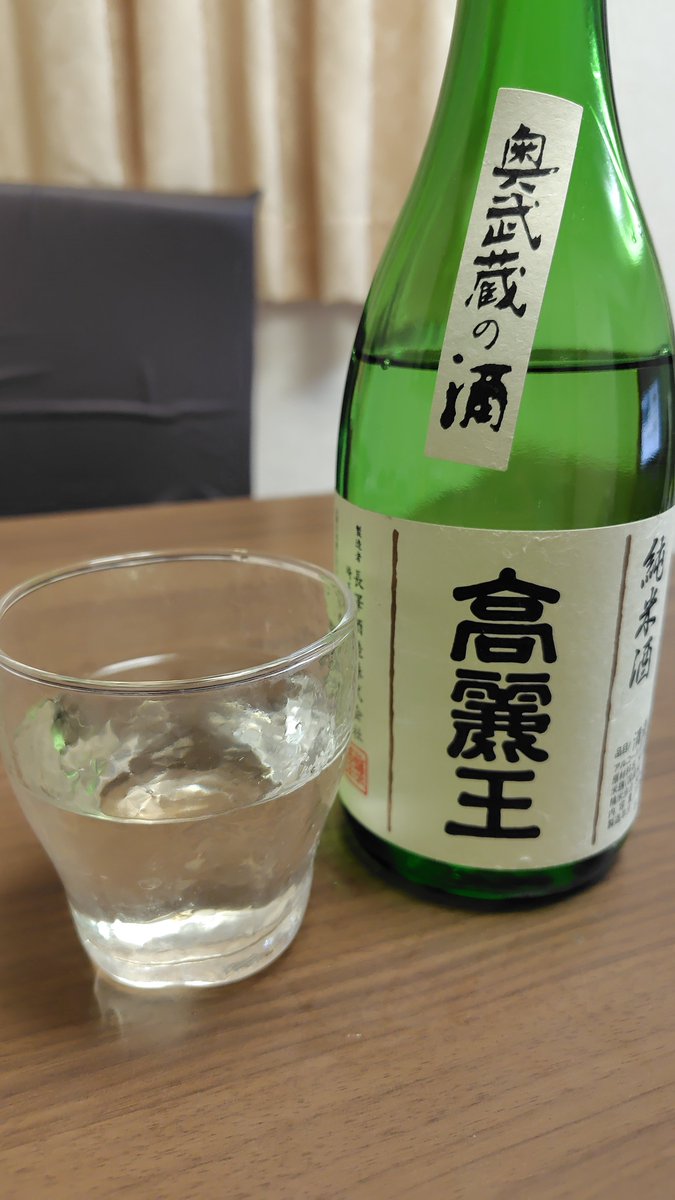 きみへー (@kimihei) / Posts / X