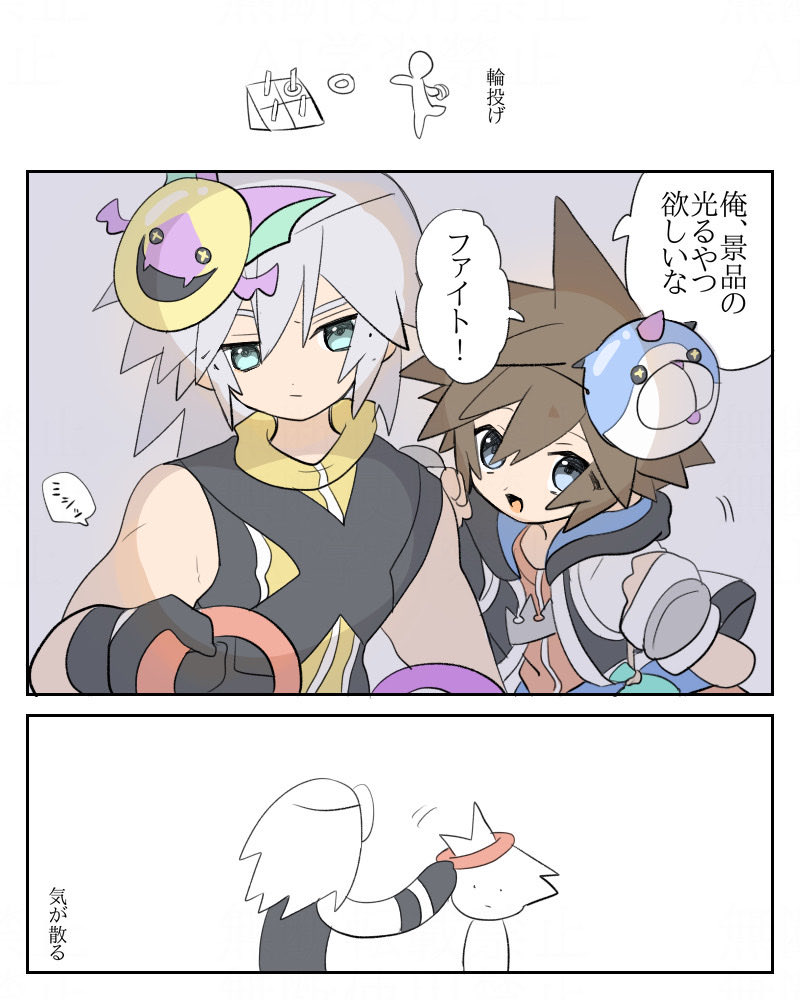 khkuru's tweet photo. 夏i祭りくそらの時期だ https://t.co/dP0HxSmAVo