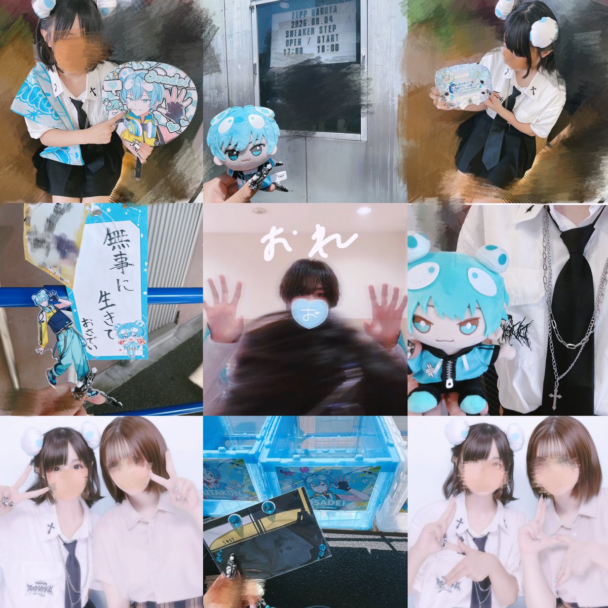 dei_chama's tweet photo. 🍄 ──－- -　-
　　　　　　𝐒𝐧𝐞𝐚𝐤𝐞𝐫𝐒𝐭𝐞𝐩
　　𝐖𝐞 𝐚𝐫𝐞 𝐒𝐧𝐞𝐚𝐤𝐞𝐫𝐒𝐭𝐞𝐩! -𝟐𝐧𝐝 𝐒𝐭𝐞𝐩-
　　　　　　　“𝐀𝐂𝐂𝐄𝐋”
　　　　　　　　　　-　- – -－── 🍄
#おさでいくん #おさでい見ろ #うぃあすに2 https://t.co/8KZm1WAcZb