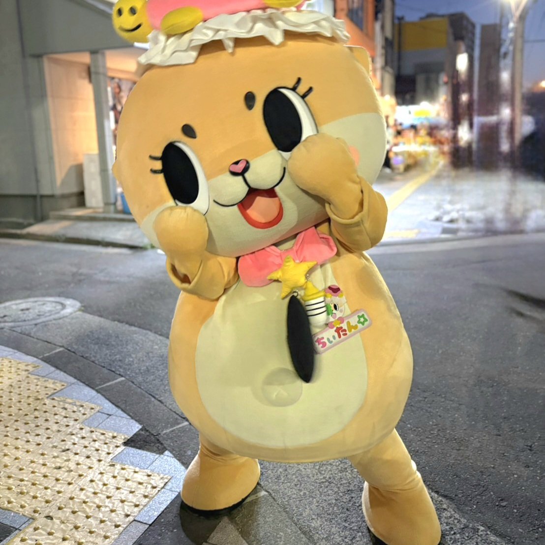 ちぃたん☆／Chiitan (@chiitan7407) / Posts and Replies / X