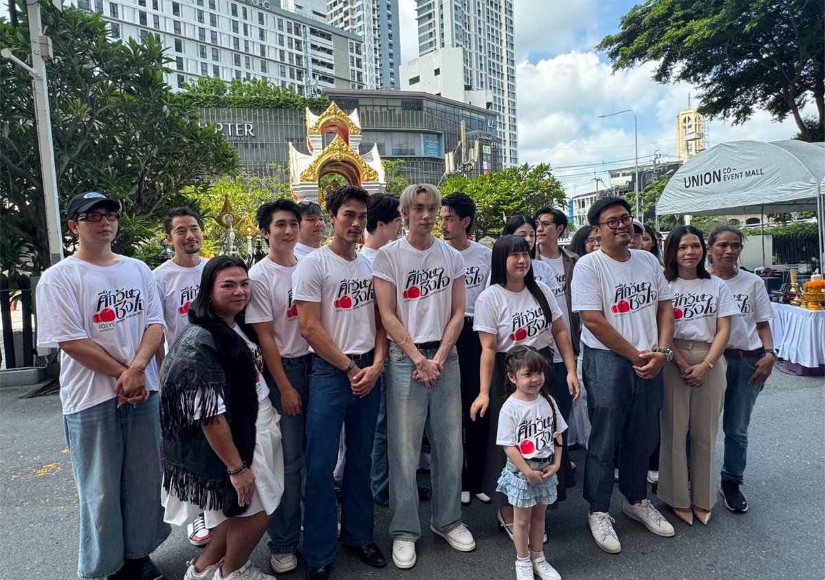 _marchyy's tweet photo. 🥊✨ทีมคั้บบ 🤍

#HookYourHeart #ศึกวันชิงใจ
#บวงสรวงHookYourHeart #iQIYIOriginal https://t.co/a8U7JTqD6b