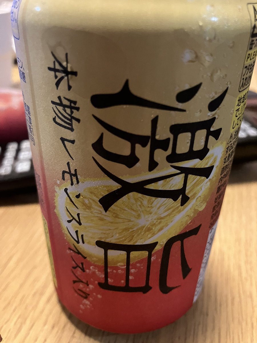 inahookomert's tweet photo. さいきんこれすき https://t.co/F1sr96wLla