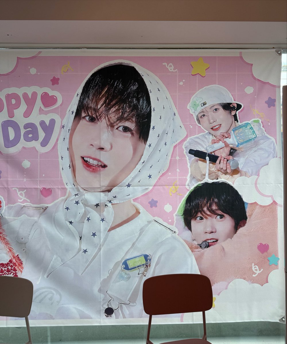 duu_yushi84's tweet photo. 다 귀여워서 너무 행복했던💛
#료의_챕터19 #RYO_CHAPTER19
#BetweenCuteAndCool https://t.co/9PVQgRrMuB