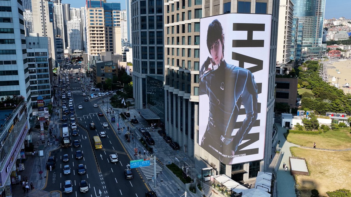 yangLiUan_'s tweet photo. 오늘은 모든 걱정을 잠시 내려놓고 오직 행복만 느끼는 날이 되었으면 합니다. 소중한 하민 생일 축하

HAPPY 20TH HAMIN DAY
#해피하민데이_나의자전거소년
#20DreamsWithHamin https://t.co/AaCI572Kej
