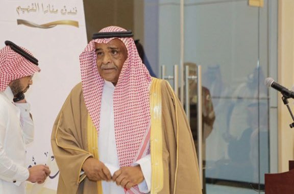 rkbldna's tweet photo. الموت يغيب ( مؤسس فندق مفازا القصيم ) رجل الأعمال وابن محافظة #رياض_الخبراء البار محمد بن صالح السلطان الثنيان رحمه الله وغفر له بعد معاناة من المرض وستم تحديد الصلاة عليه لاحقاً.

إنا لله وإنا إليه راجعون

#رياض_الخبراء_بلدنا https://t.co/sjPTgqSumo