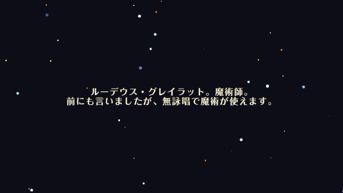 tico_boc's tweet photo. 10連でお迎え
シルフィも20連でお迎え済み
ただ、それしかいないから今からリセマラ？状態(　-᷄ ω -᷅ )

#クロエコ #無職転生 https://t.co/XKDBBNbSwx