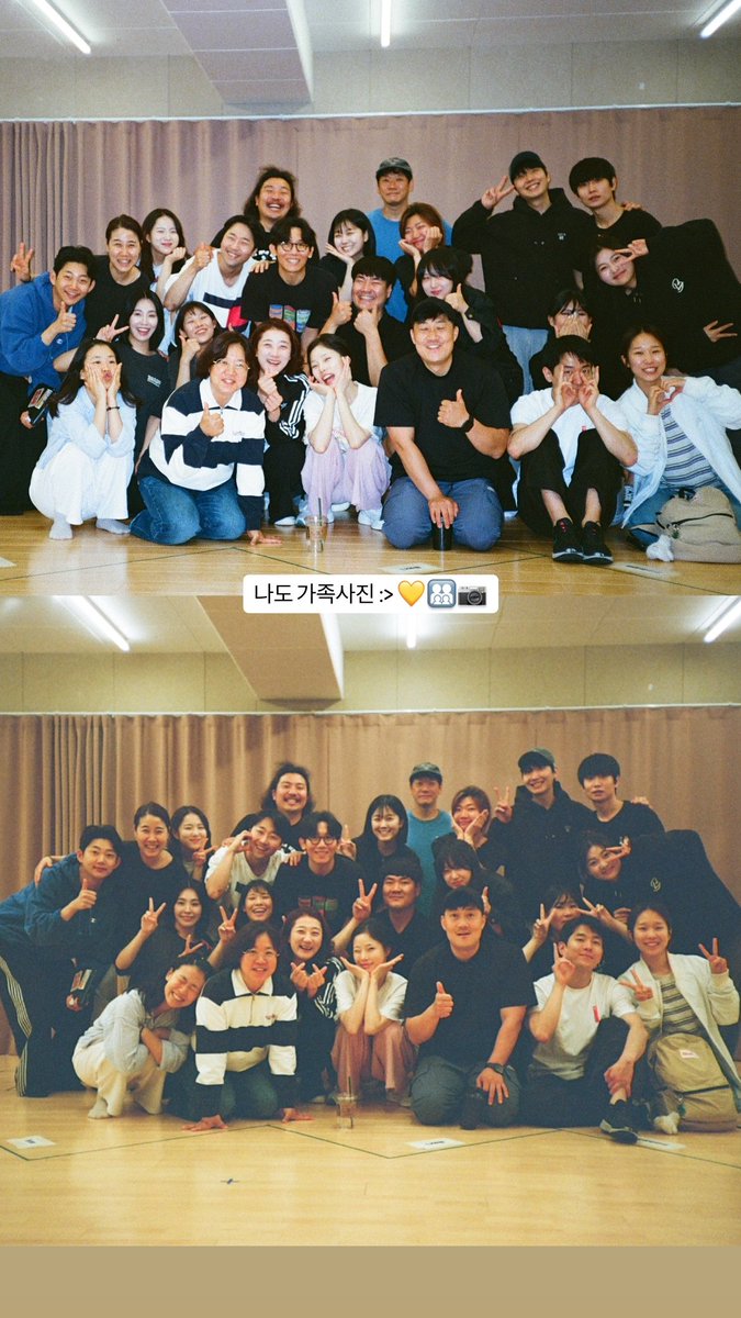 beside_hyun's tweet photo. 💛👨‍👩‍👦‍👦📷

🔗https://t.co/V644Db9PVv https://t.co/8QTBUbVywR