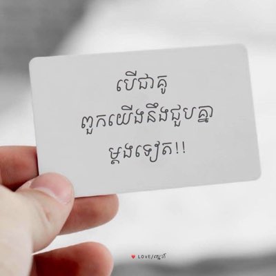 BongSem2e3r's tweet photo. #NewProfilePic https://t.co/Ea4QgiCasg