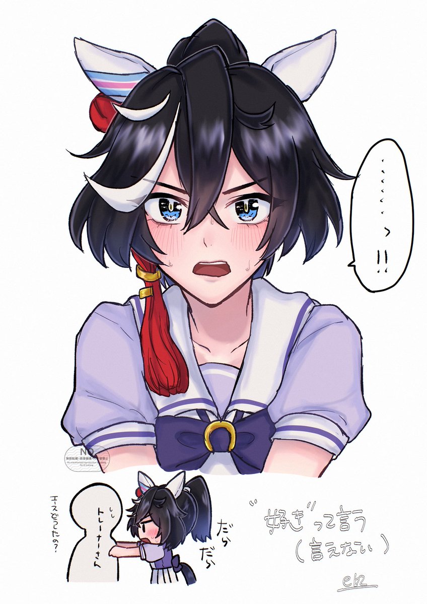 ACE_CUTE_COOL's tweet photo. https://t.co/SLcZX8g0Bx