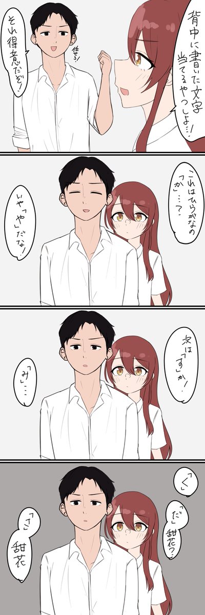 Ten_Sai_Gunshi's tweet photo. https://t.co/ObZchKNif4
