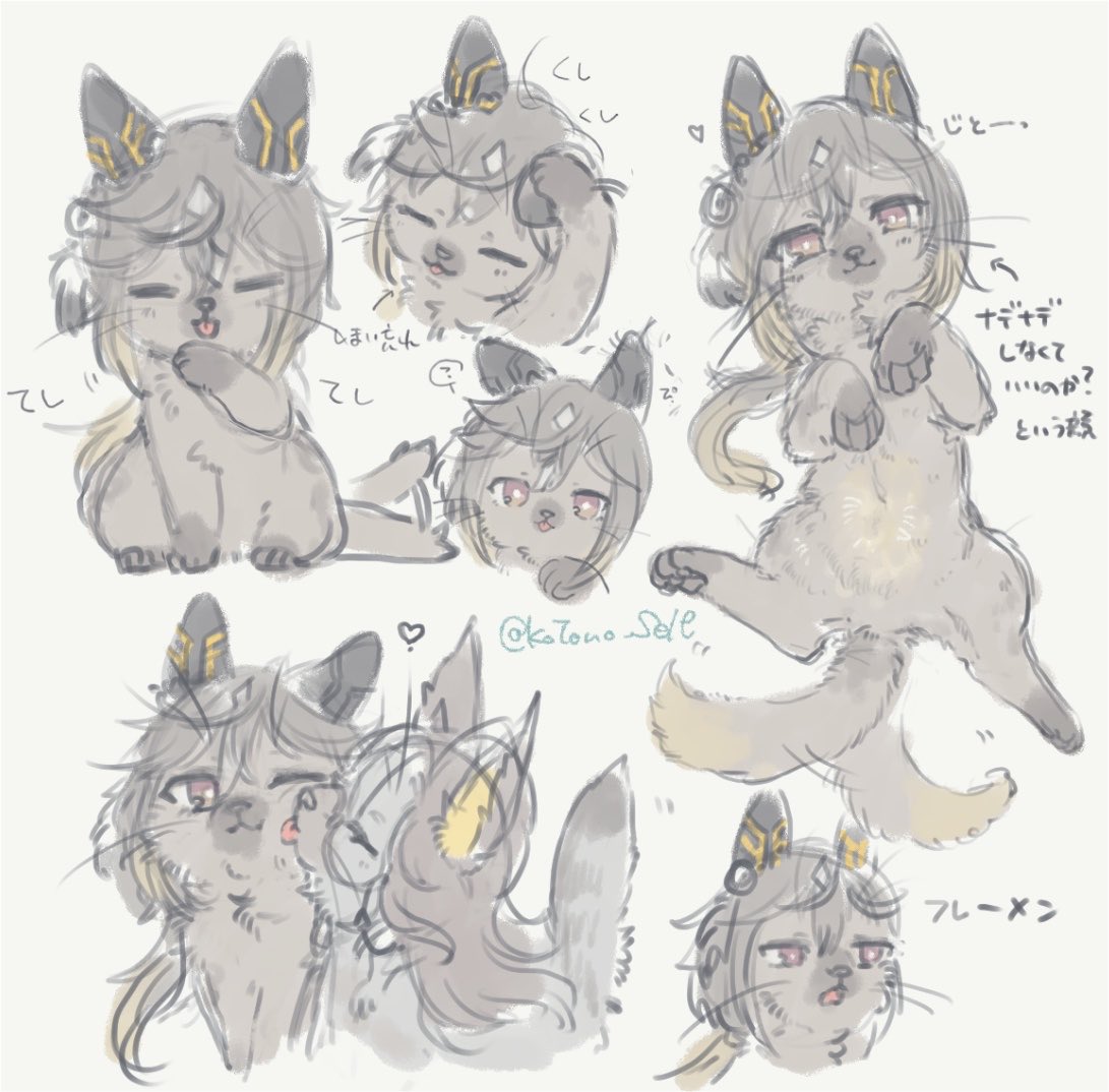うっちー (@utsuchi_san) / Posts / X