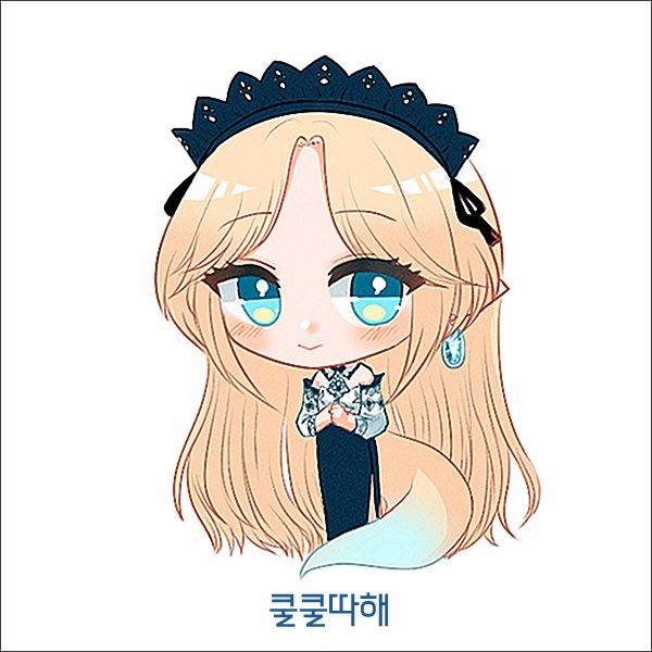 4JJ0__'s tweet photo. 다해의 얼레벌레 득타래 https://t.co/slrW5KsU5p