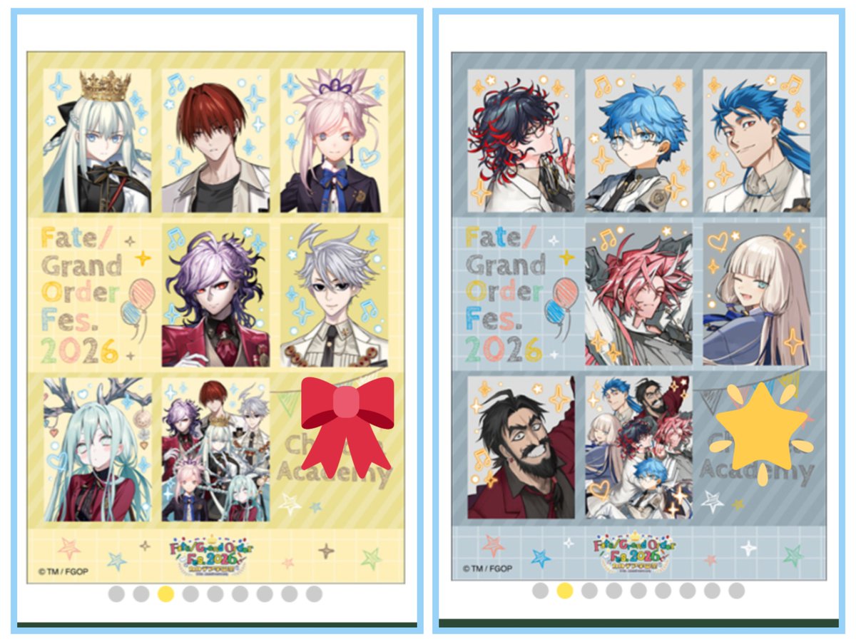 yuko_abab's tweet photo. 【交換】FGOフェス　サーヴァント別 描き下ろしイラスト ランダムシールシート

求：
🎀生徒会
(🌟メインビジュアル男性)

譲：画像のもの

🎀優先で求めているため、🌟は🎀と同時のみになります。
郵送交換、8/9池袋手渡しが可能です。
よろしくお願い致します。 https://t.co/CK1P29DXLM