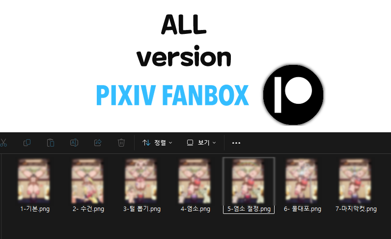 babaemangtwo's tweet photo. FANBOX : https://t.co/ersdZyEHd6

patreon → https://t.co/5mWXLhZNEV https://t.co/Mt8LSdq9sN