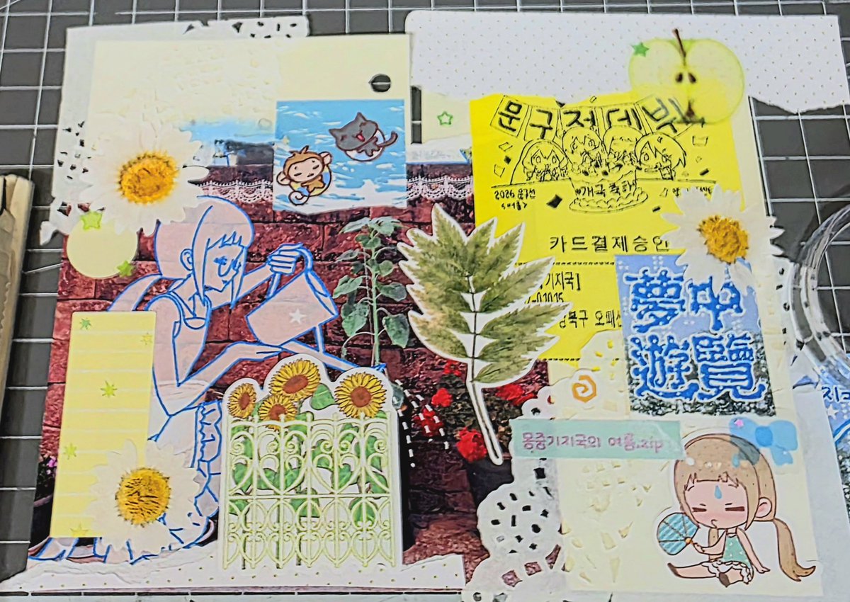ollneock_'s tweet photo. #다꾸트친소 #다꾸_트친소
관심사 : 스티커. 다꾸. YOU♡. 그림. 펠트. 알만툴 https://t.co/sJmRVWKslU