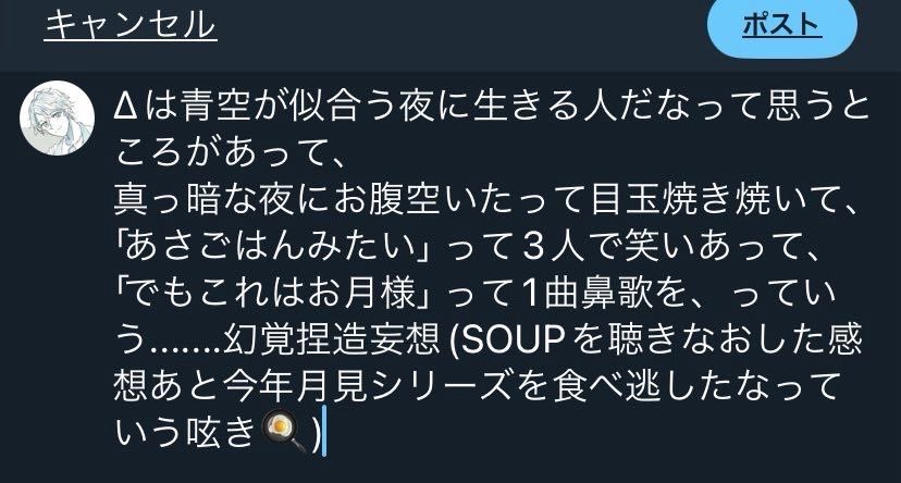 1conia's tweet photo. むかしのﾂｲｰﾄ https://t.co/cVsBi3hFs7