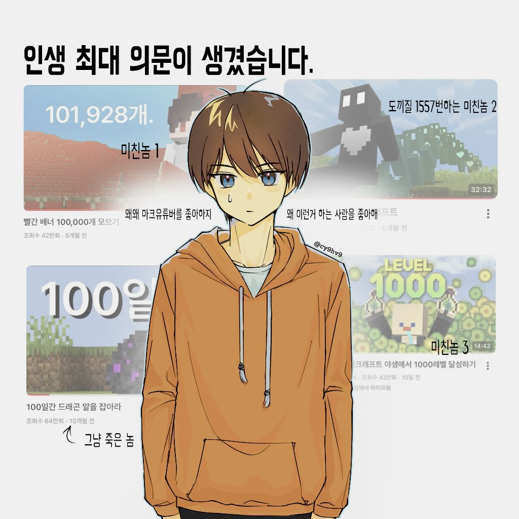 cy9hv9's tweet photo. https://t.co/p14CdGv2WB