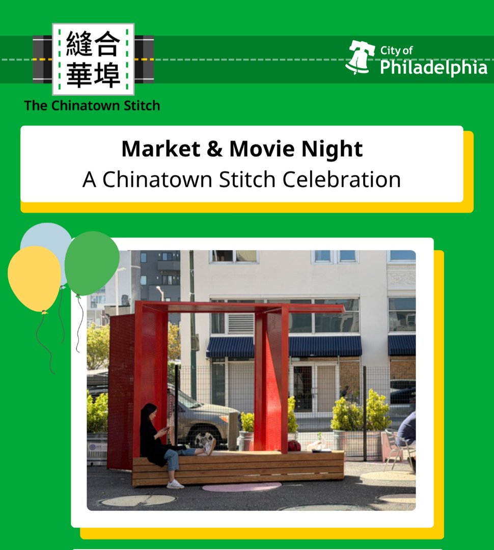 marksquillaphl's tweet photo. Join in August 6 from 5–10 PM at PCDC Community Park as we celebrate another Chinatown Stitch milestone with the debut of the new market stalls, plus food, local vendors, and a screening of Rally with @PCDC_Events! https://t.co/fDPdi21UHs