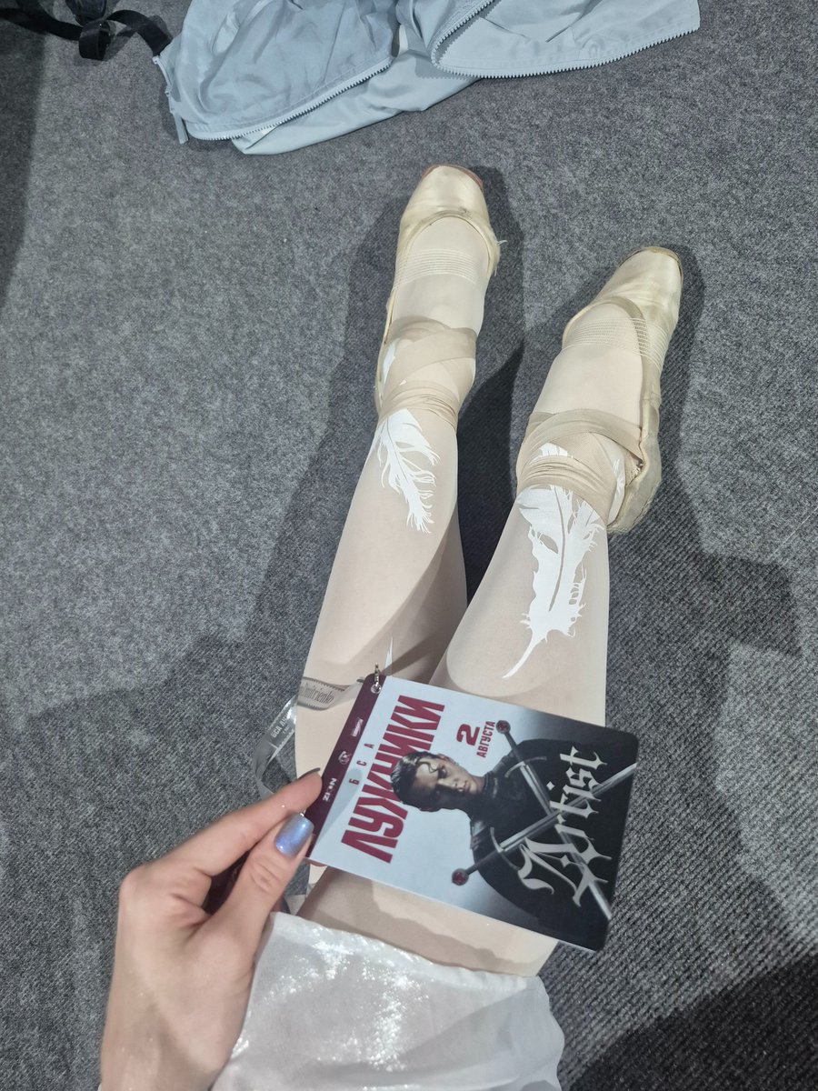 vik_gwen's tweet photo. Первые «Лужники» в качестве артиста🩵 
Невероятный опыт всё это время (некоторые совместные репетиции особенно в сердце – на телефоне их нет, только в своей памяти❤️‍🩹) https://t.co/BWdEpAG6AI