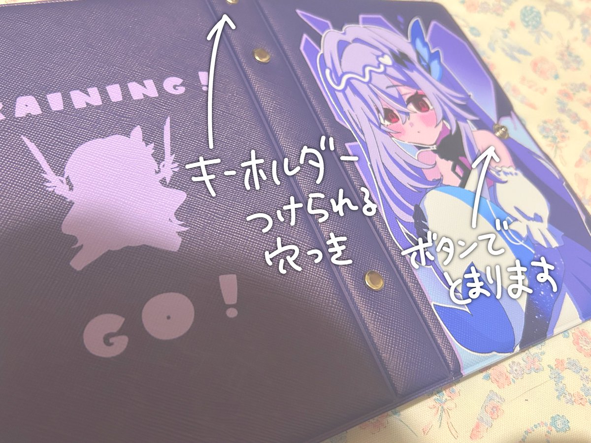7_7_7de's tweet photo. 【🩵C108おしらせ💜】

こちらも自分用に作りました、6穴・バイブルサイズの手帳カバーです。ツインテは、趣味です

結構しっかりとした作りです、シール帳とかにもなると思います。
リフィルはついていません https://t.co/LJB39KS34N