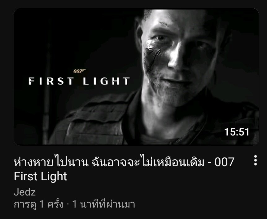 Pai_2626's tweet photo. เชี่ย!!! ตำนานกลับมาแล้วหรอ!?!? https://t.co/MN6eDQJyMF