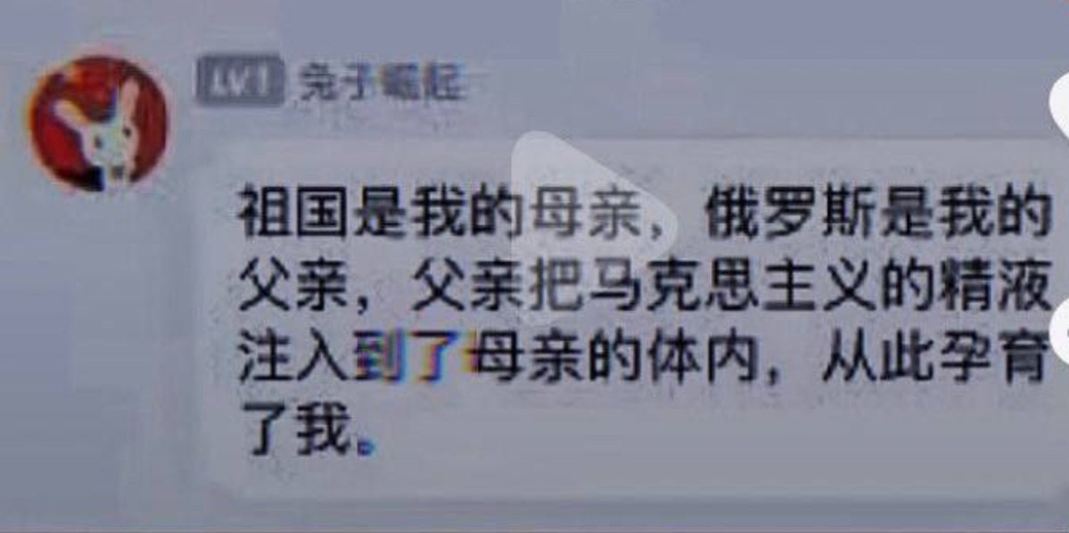 anblk984's tweet photo. 何物种😁 https://t.co/ZkMr2kTgcJ