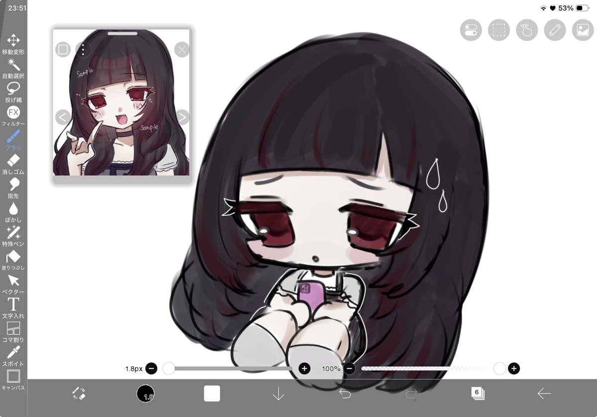 lllqsej's tweet photo. でふぉれんしゅー https://t.co/LKxbcbg6VJ