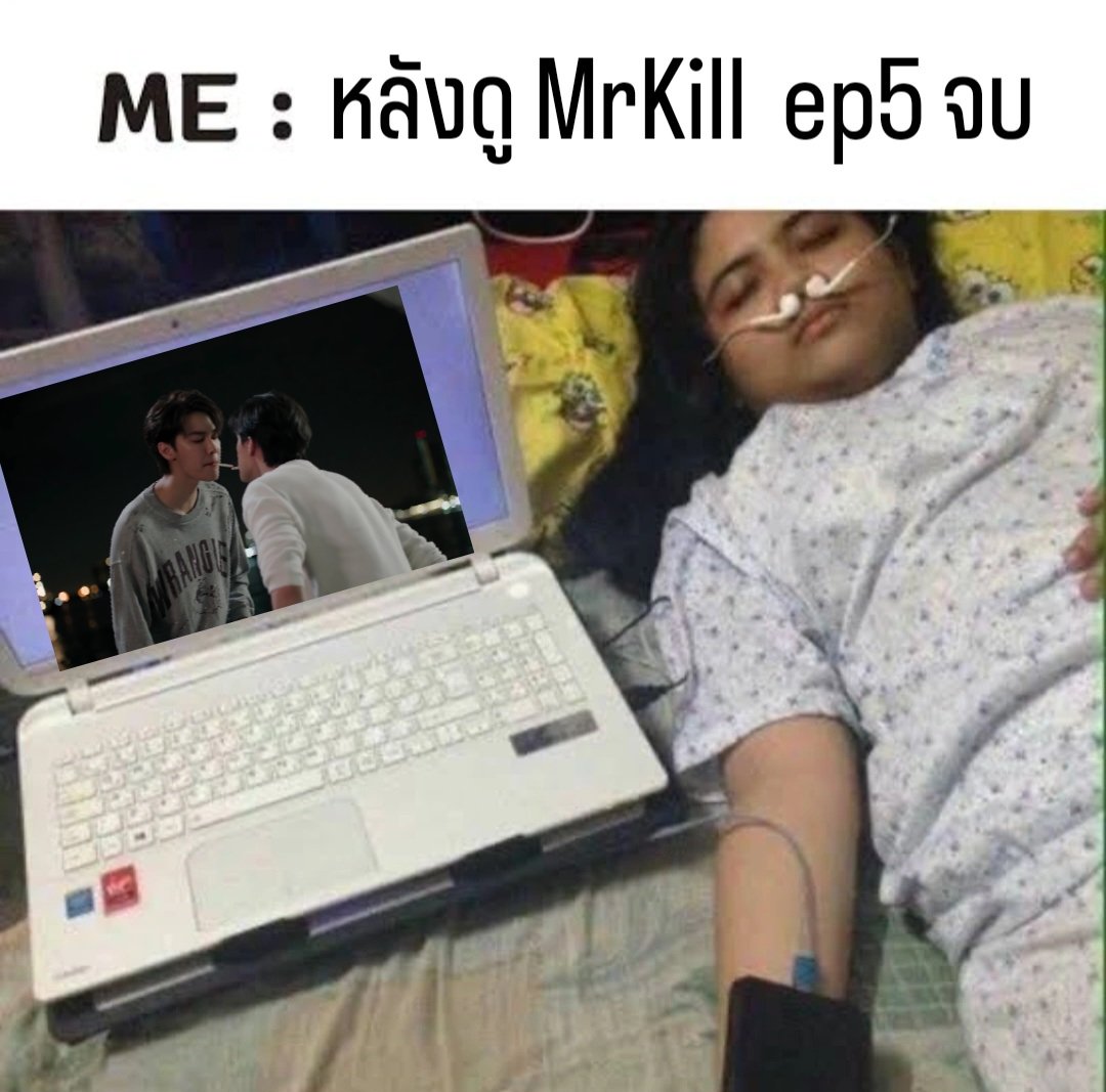 sp_bbas6c's tweet photo. 🙂‍↕️
#MrKillSeriesEP5 https://t.co/wG2VGwbMM0