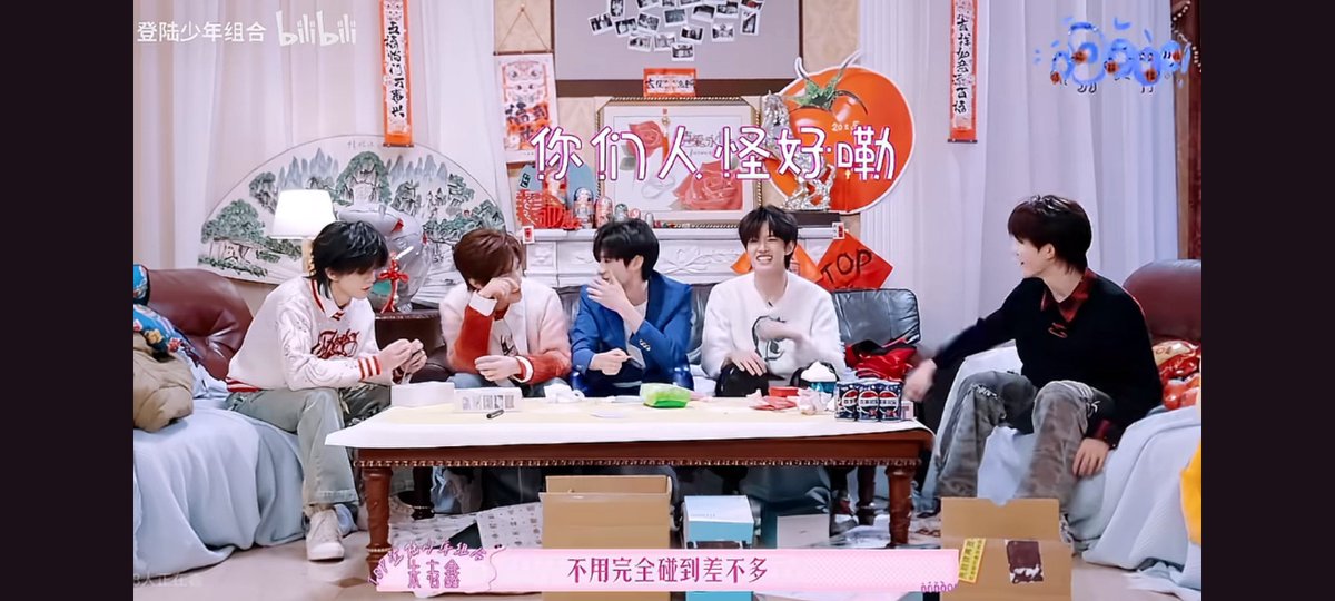 0216QQ's tweet photo. 我之所以很少吞服老棍吃醋的糖是因为这一段 饼干游戏比吃豆皮暧昧一百倍吧 他们俩把老宝都闹急眼了之间来了句别吵吵 然后左航依旧坚持着恐同者的人设 https://t.co/mt7fMxzTIB