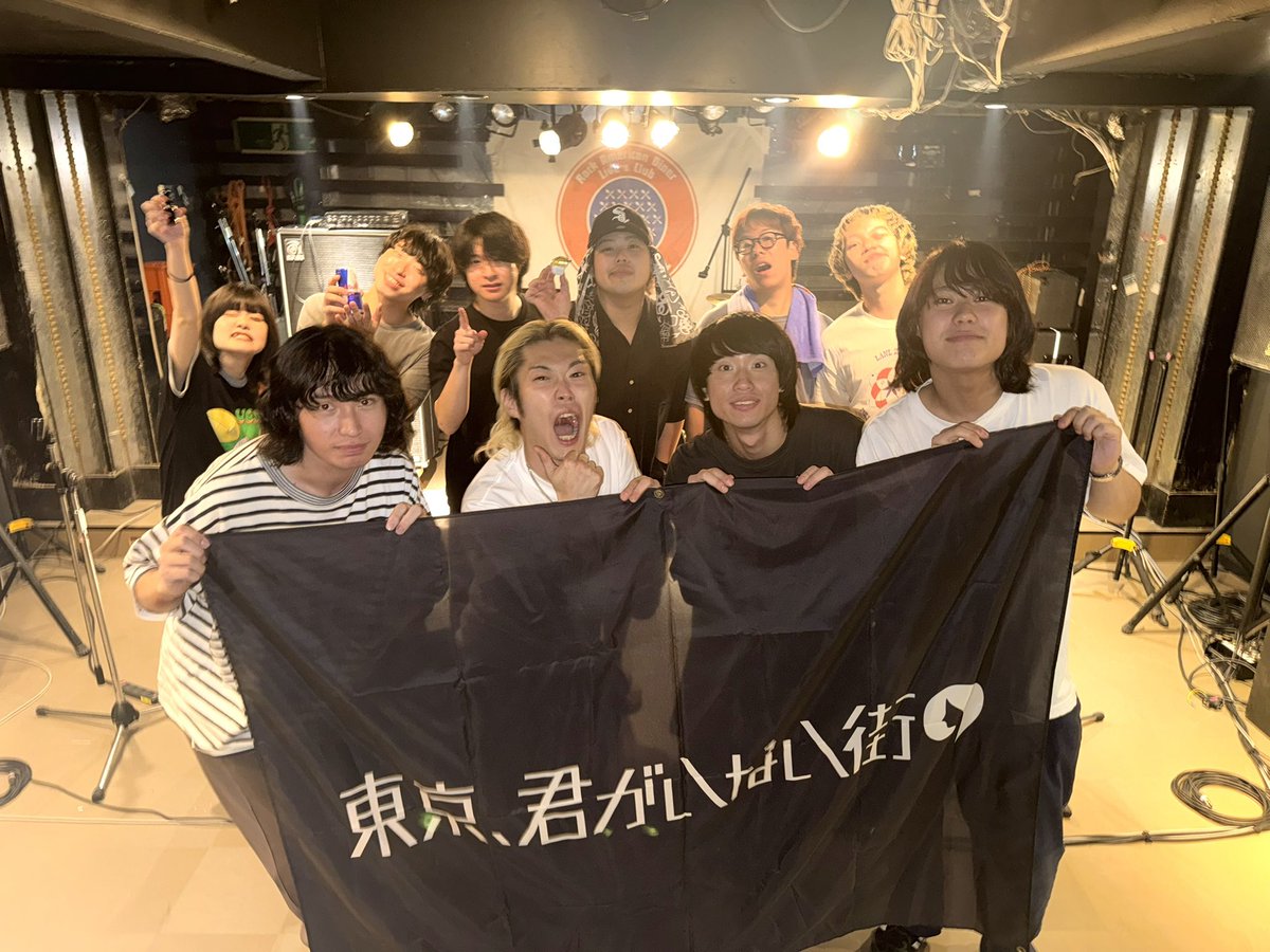 tokyo_kimi__tmg's tweet photo. 8/4 栄Party'z
『睨んで疑って』
w/ PAIL OUT / Day my dream / Formula

ありがとうございました！
次はファイナルだ！！ https://t.co/rUP2fLm5xo