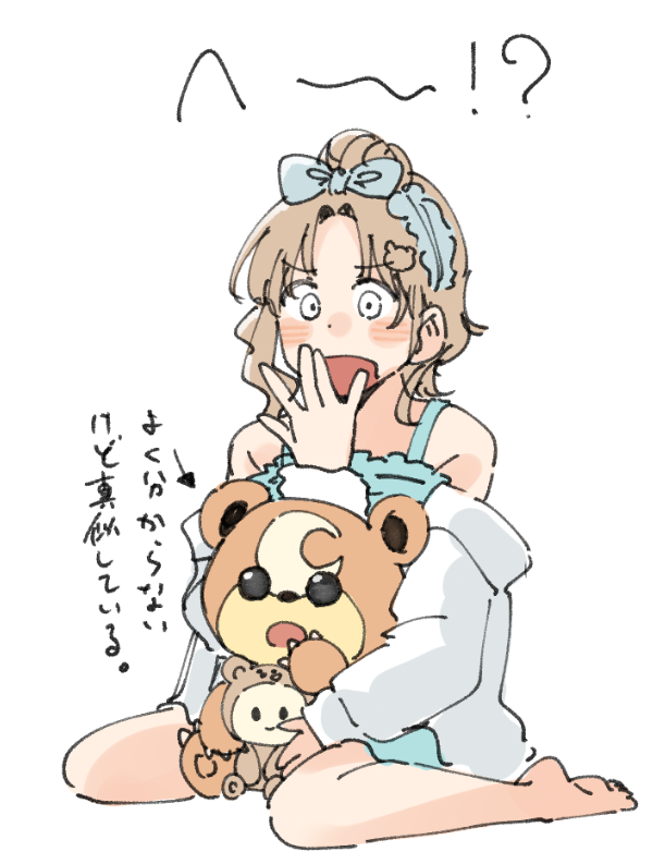 pikepicell's tweet photo. https://t.co/U7RDsHW85l